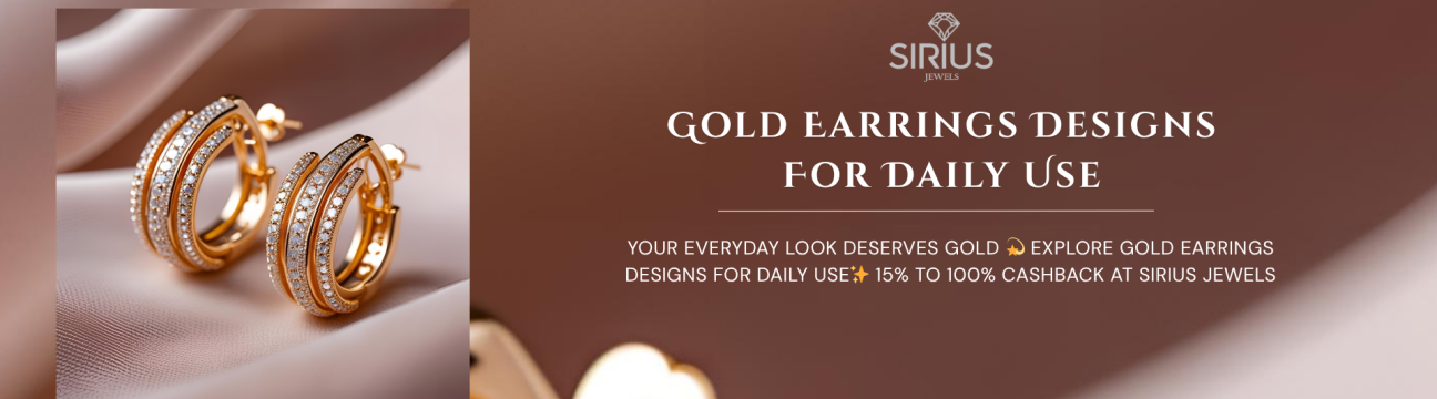 Sirius Jewels