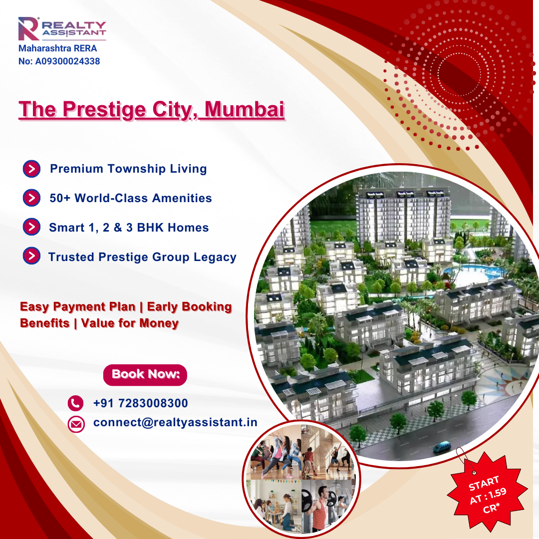 The Prestige City