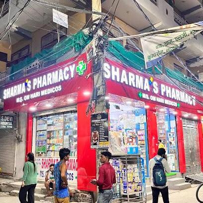 Sharma  Pharmacy