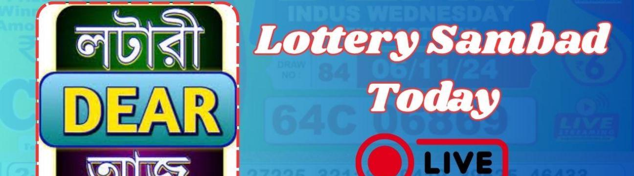 Lottery Sambad