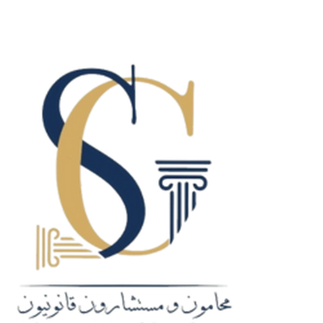 GSS Advocates