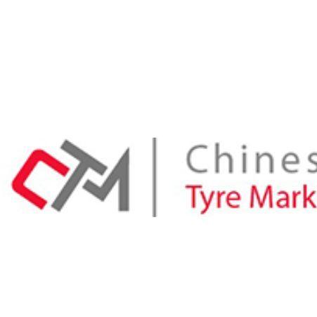 Chinese Tyre Market