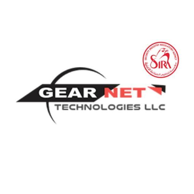 Sira CCTV LLC