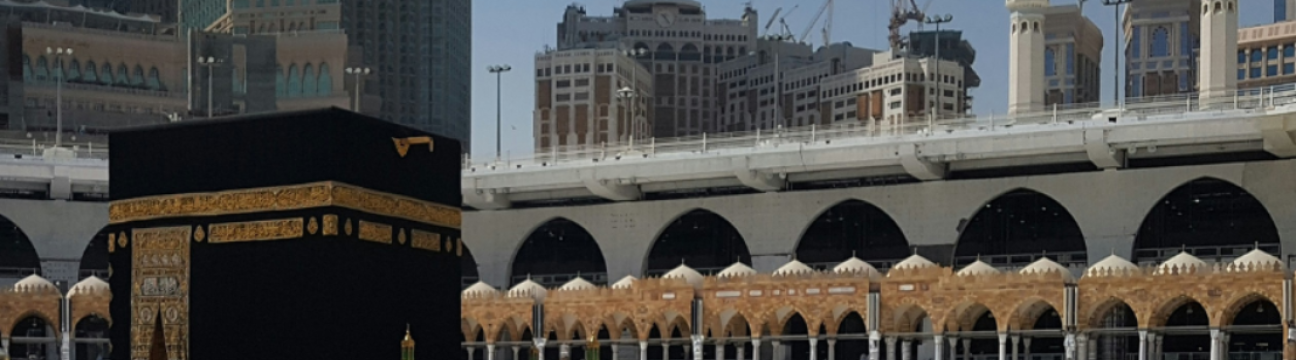 Cheap Umrah Deals