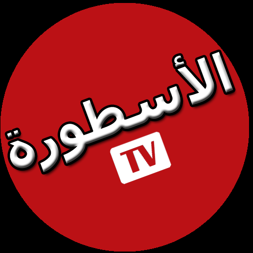 Ostora Tvdl