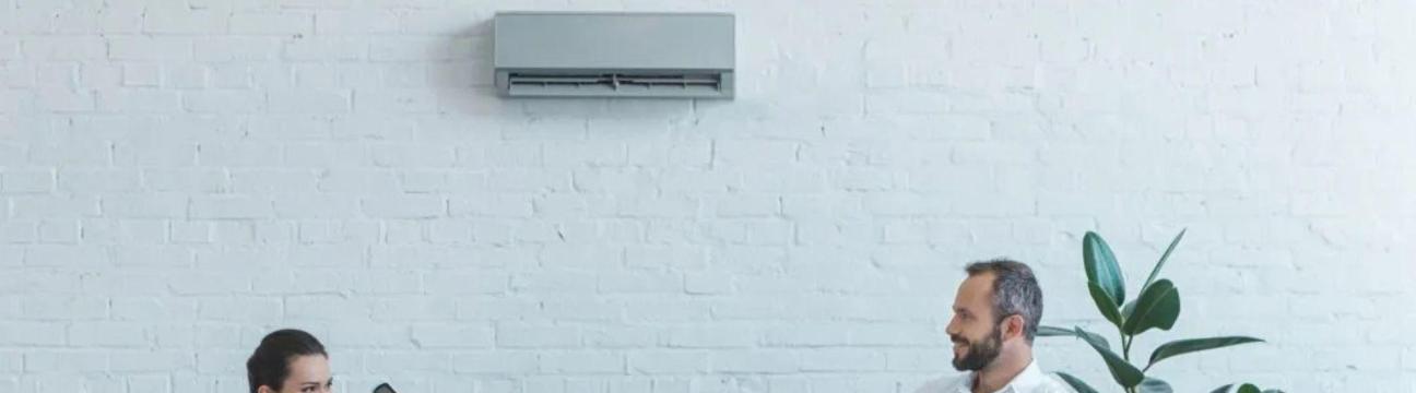 Kean HVAC