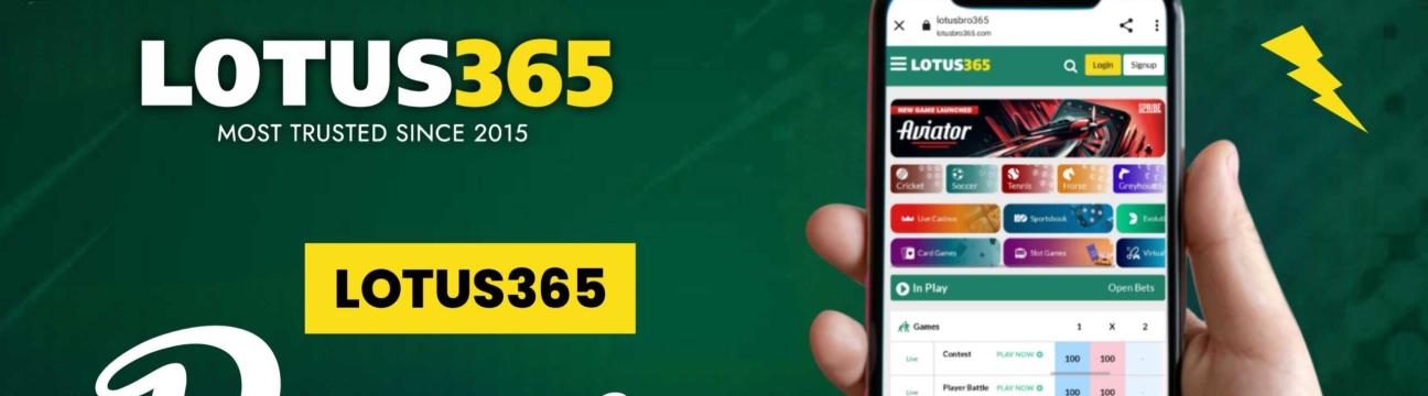 Lotus365 Exchange