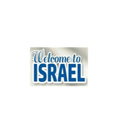 Israel Welcome