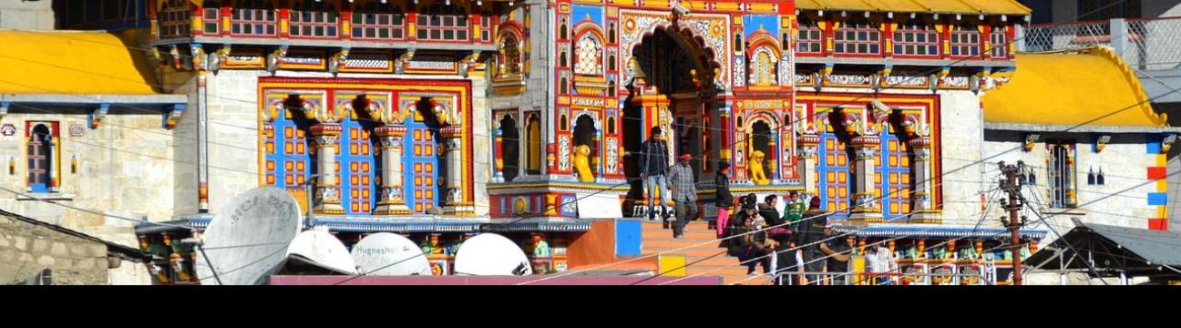 Himadri Travels
