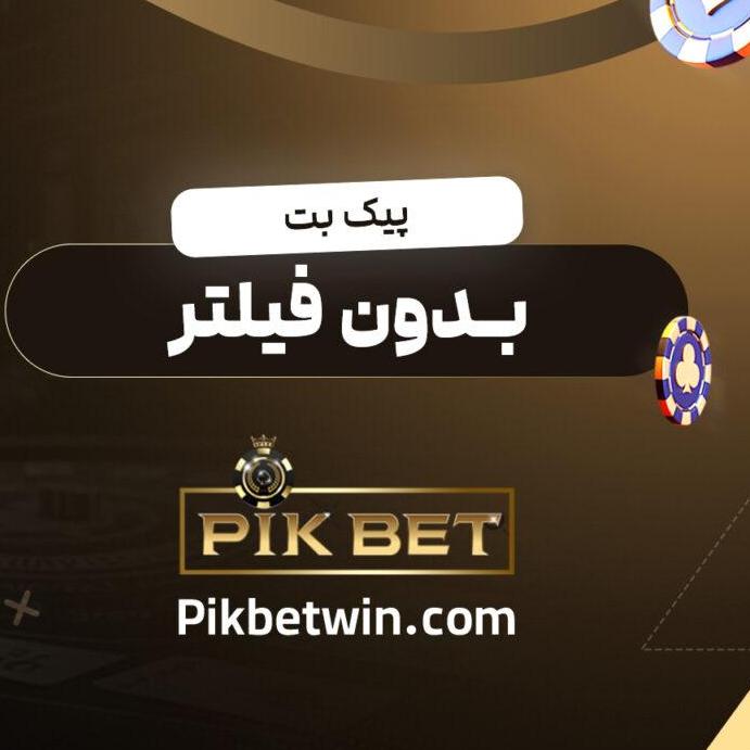 Pikbet Win