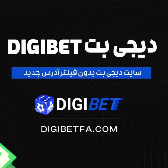 Digi Bet
