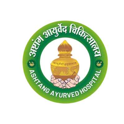 Asthnag Ayurved Hospital Best Ayurvedic Doctor In Otur, Junnar