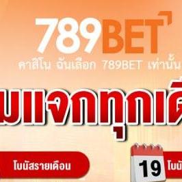 789betth Dev