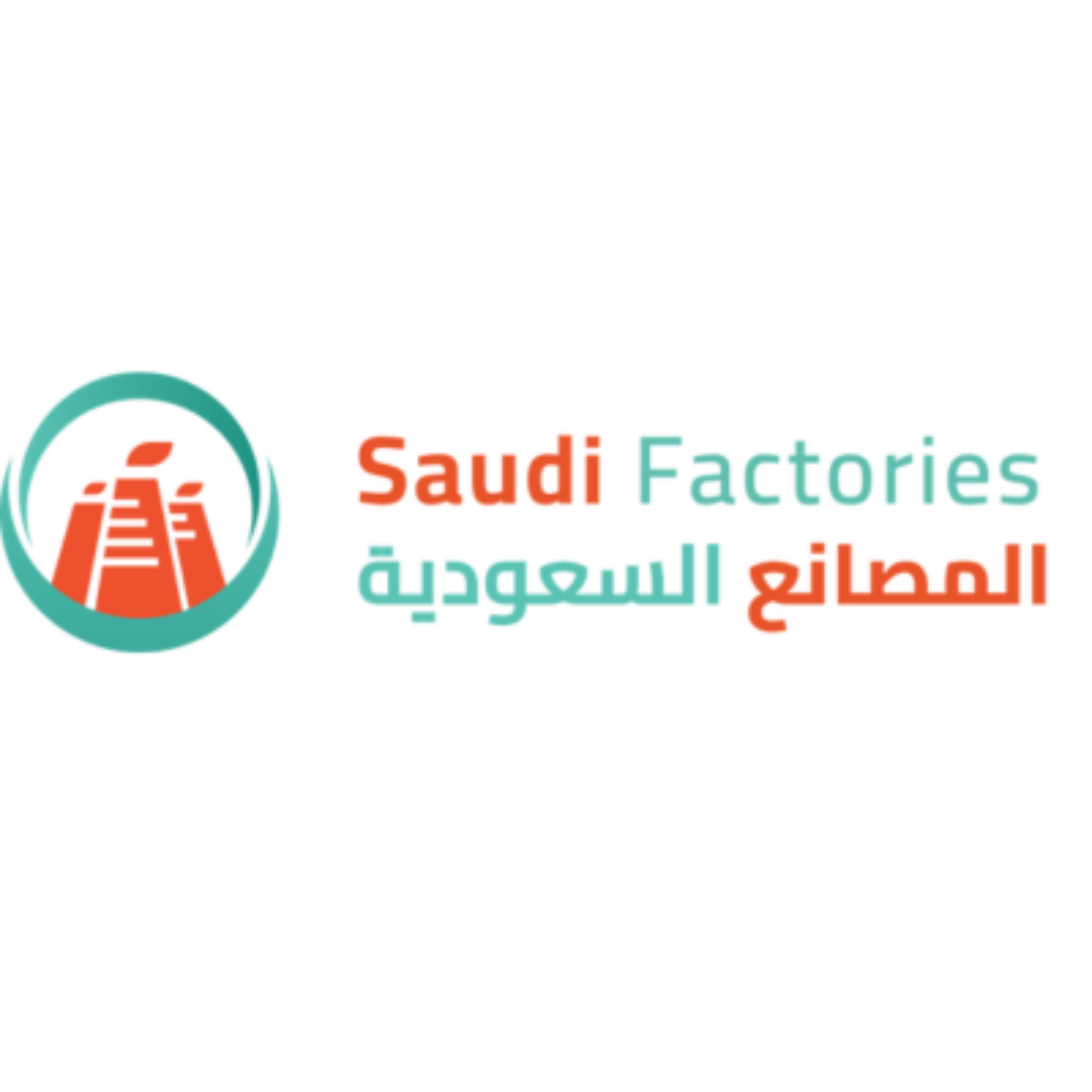 منظف   عبايات