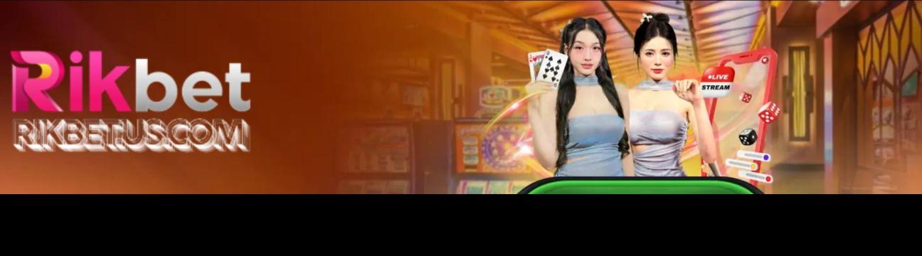 Rik Bet