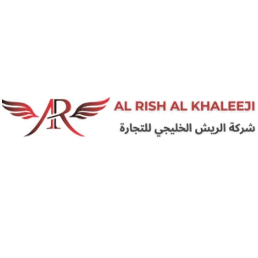 Al Rish Al Khaleeji Trading Co