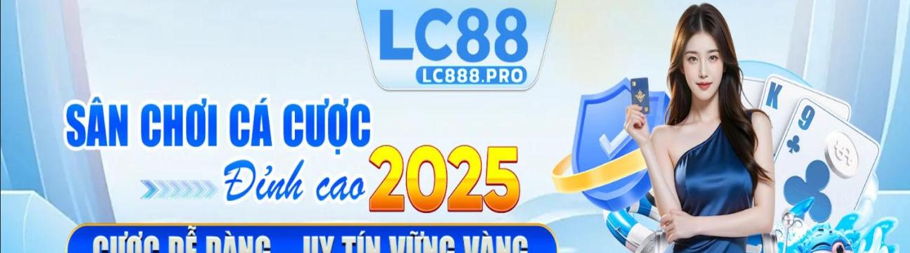 LC88 pro