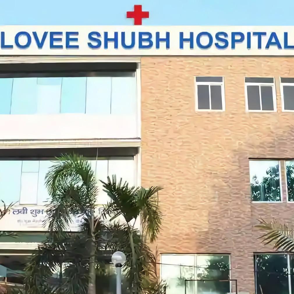 Lovee Hospital