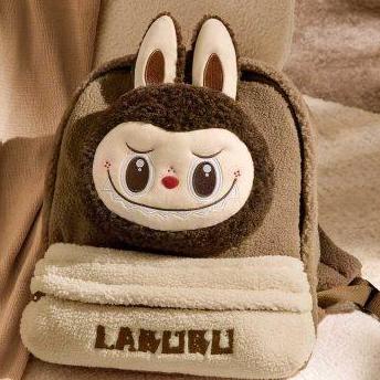 Labubu Box