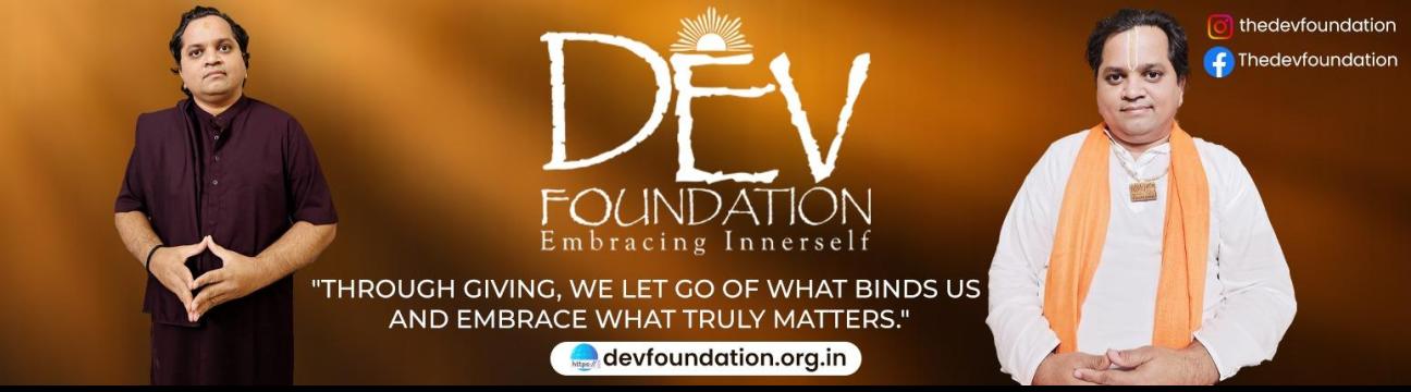 Dev  Foundation