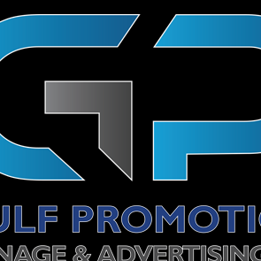 Gulf Promotion