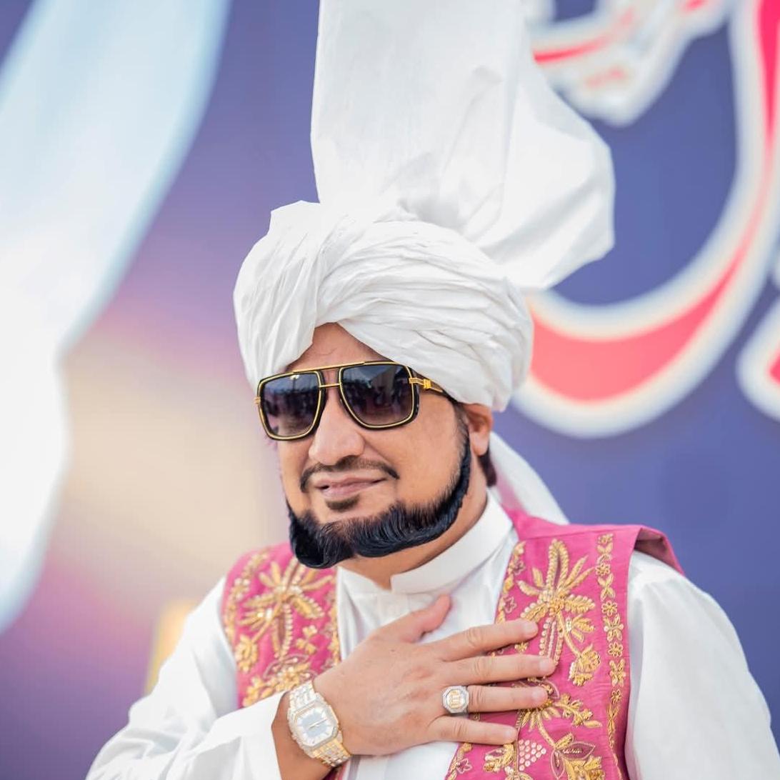 Sultan  Ul Faqr 