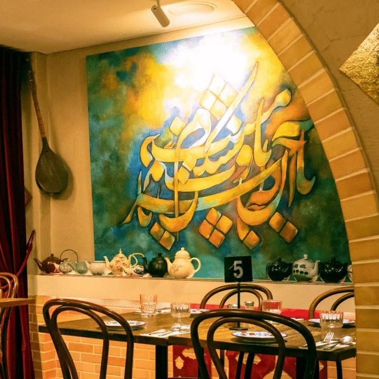 Theali Qapu