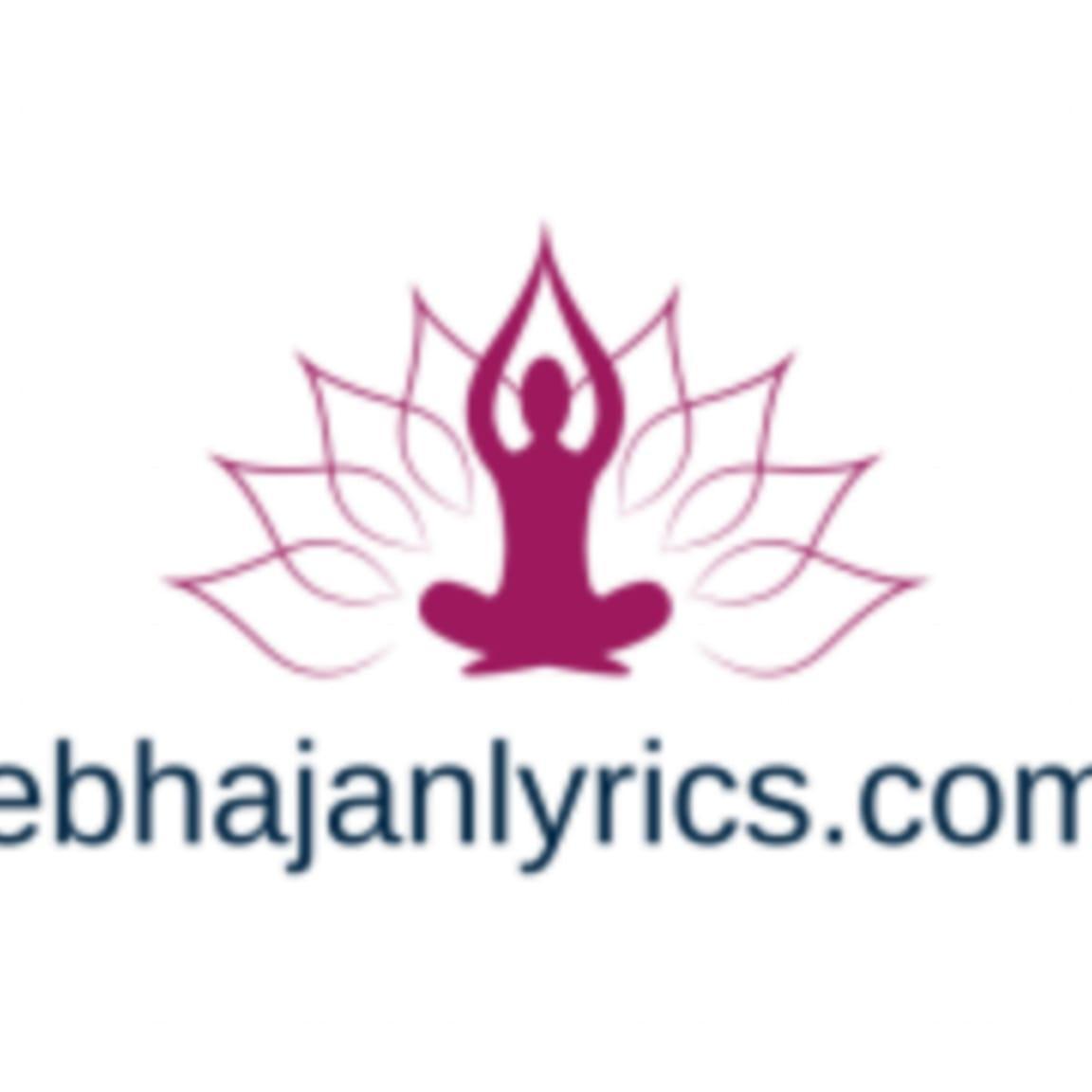 Ebhajan Lyrics