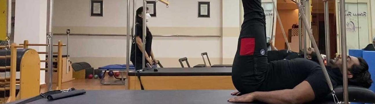 Aura Pilates Equipments