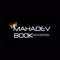 Mahadev Book