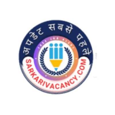 Sarkari Vacancy
