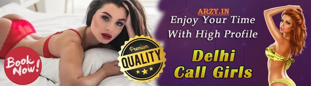 Arzy Delhi