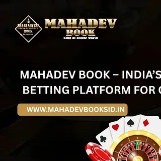 Mahadev Book