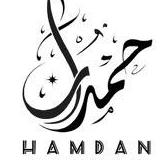 Hamdan Scents Perfumes