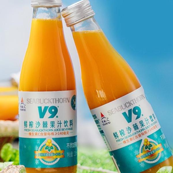 Youhero Sea