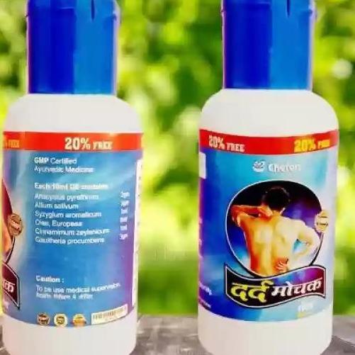 Chetan  Herbal