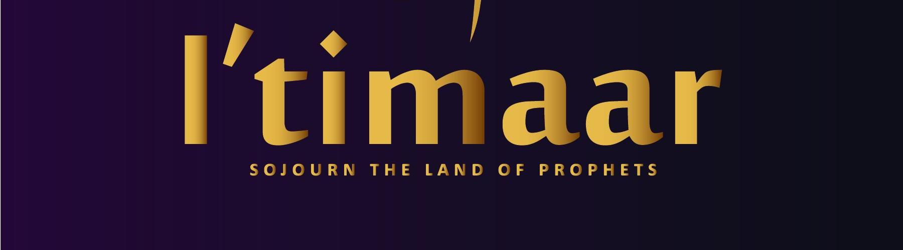 Itimaar Hajj And Umrah Travel Operator