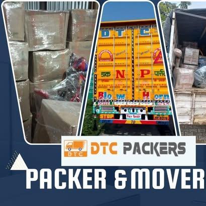 DTC Packer