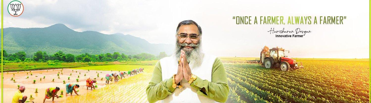 Harisharan Devgan