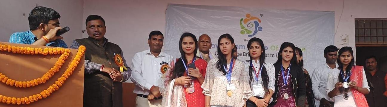 Mahatma Degree  College