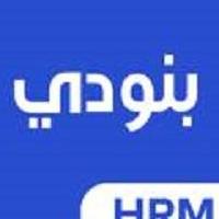 برنامج  تصنيع