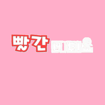 RedVideo Address
