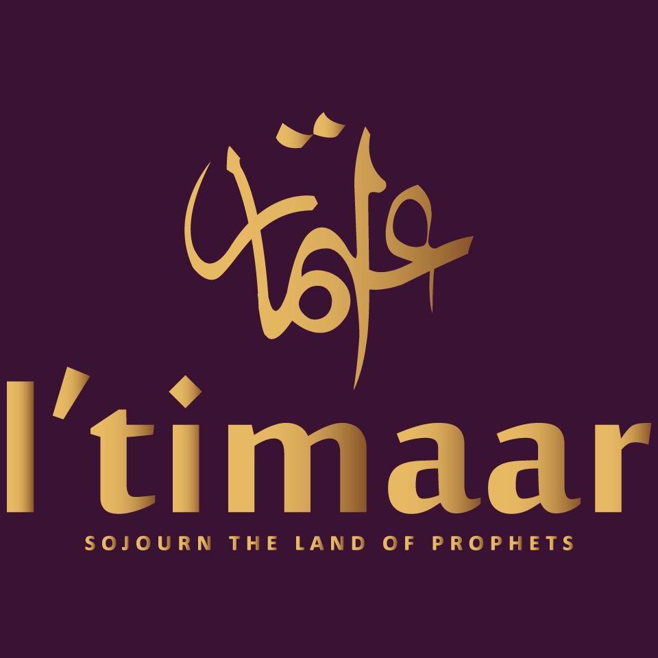 Itimaar Hajj And Umrah Travel Operator
