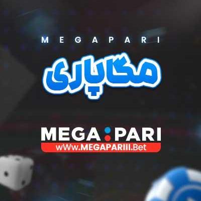 Mert6t6 Guyuyi