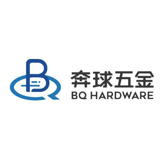 Benqiu  Hardware