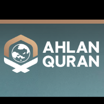 Ahlan Quran