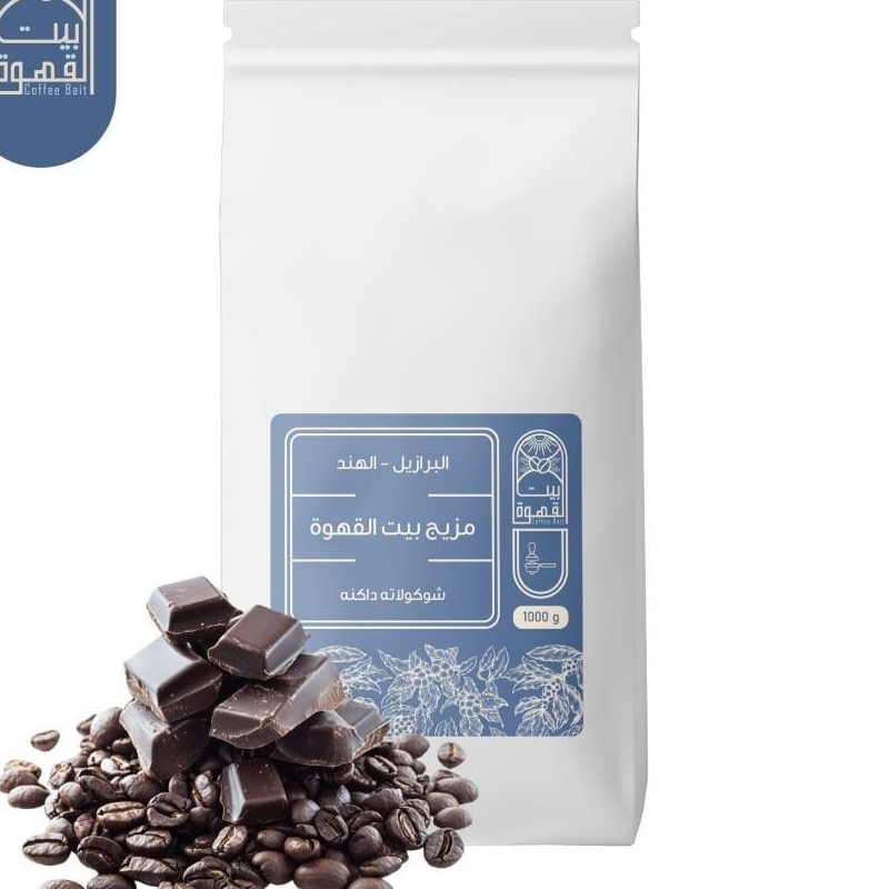 Cone Lahzatkahwa 