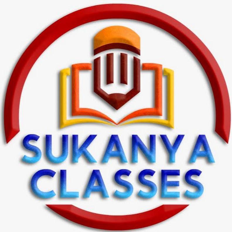 Sukanya Classes