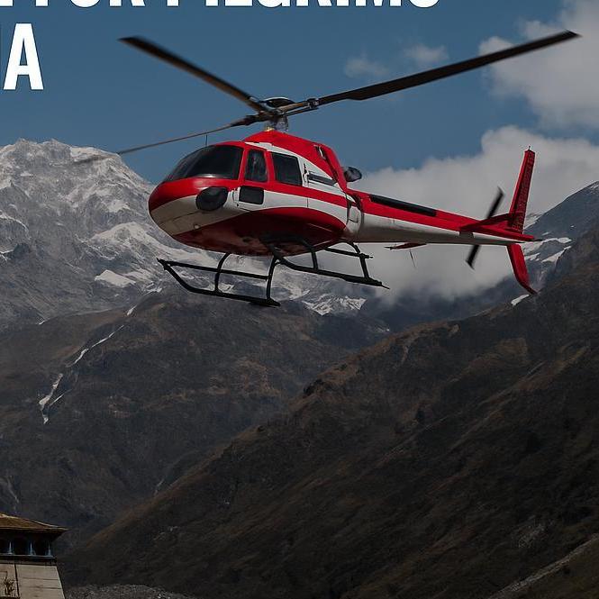 Syandan  Aviation