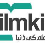 Ilmki Dunya